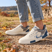 Baskets homme imprimé vague | Mark